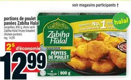 Super C PORTIONS DE POULET PANÉES ZABIHA HALAL | ZABIHA HALAL FROZEN BREADED CHICKEN PORTIONS offer