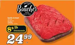 Marché Richelieu BAVETTE DE BOEUF | BEEF FLAP MEAT offer