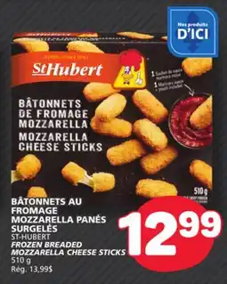 Marché Bonichoix ST-HUBERT FROZEN BREADED MOZZARELLA CHEESE STICKS offer
