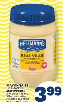 Marché Bonichoix HELLMANN'S MAYONNAISE offer