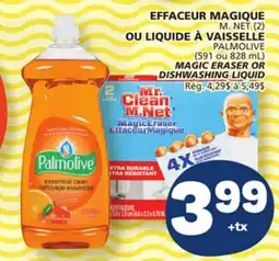 Marché Bonichoix M. NET (2) PALMOLIVE MAGIC ERASER OR DISHWASHING LIQUID offer