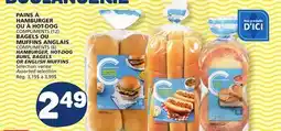 Marché Bonichoix COMPLIMENTS (12) or COMPLIMENTS (6) HAMBURGER, HOT-DOG BUNS, BAGELS offer