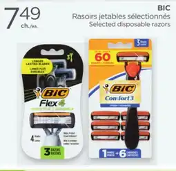 Proxim BIC Selected disposable razors offer