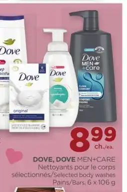 Proxim DOVE, DOVE MEN+CARE offer