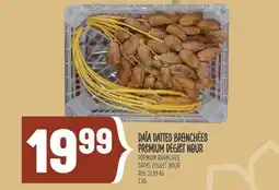 Marché Adonis PREMIUM DEGLET NOUR PREMIUM BRANCHED | DATES DEGLET NOUR offer