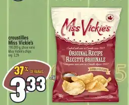 Marché Adonis CROUSTILLES MISS VICKIE'S | MISS VICKIE'S CHIPS offer