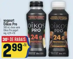Marché Adonis YOGOURT OÎKOS PRO | OÎKOS PRO YOGURT offer