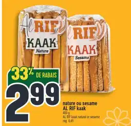 Marché Adonis Nature ou sesame AL RIF kaak | AL RIF kaak natural or sesame offer