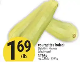 Marché Adonis Courgettes baladi | Baladi squash offer