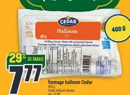 Marché Adonis FROMAGE HALLOOM CEDAR | CEDAR HALLOOM CHEESE offer
