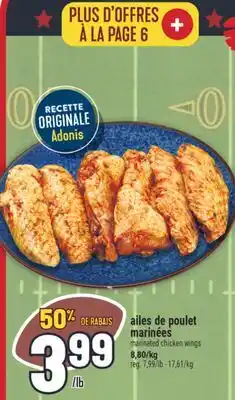 Marché Adonis AILES DE POULET MARINÉES | MARINATED CHICKEN WINGS offer