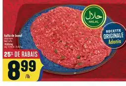 Marché Adonis KAFTA DE BOEUF | BEEF KAFTA offer