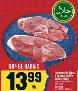 Marché Adonis TRANCHES DE GIGOT D'AGNEAU NATURE OU MARINÉES | NATURE OR MARINATED LEG OF LAMB SLICES offer