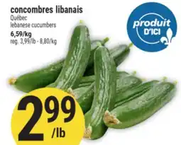 Marché Adonis CONCOMBRES LIBANAIS | LEBANESE CUCUMBERS offer