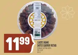 Marché Adonis CASTLE FARMS DATTES SUKKARI RUTTAB | SUKKARI RUTTAB DATES offer
