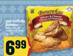 Marché Adonis PÂTE FEUILLETÉE BOUREKAS | BOUREKAS PUFF PASTRY offer