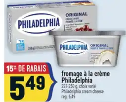 Marché Adonis FROMAGE À LA CRÈME PHILADELPHIA | PHILADELPHIA CREAM CHEESE offer