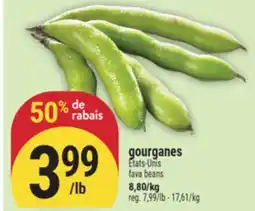 Marché Adonis GOURGANES | FAVA BEANS offer