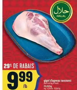 Marché Adonis GIGOT D'AGNEAU RACCOURCI | SHORT CUT LEG OF LAMB offer