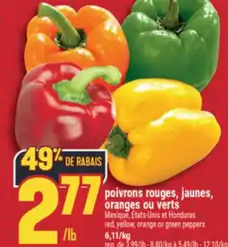 Marché Adonis POIVRONS ROUGES, JAUNES, ORANGES OU VERTS | RED, YELLOW, ORANGE OR GREEN PEPPERS offer