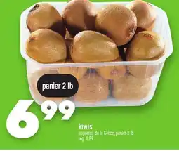 Marche Ami KIWIS offer