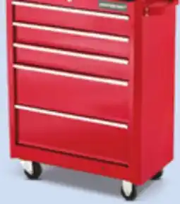 Canadian Tire 24˝ 5-Drawer Tool Cabinet offer