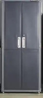 Canadian Tire Mastercraft 30˝ Wide Tall Cabinet offer