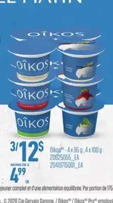 Provigo OIKOS - 4 X 95 G, 4 X 100 G offer