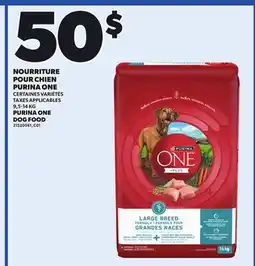 Provigo PURINA ONE DOG FOOD offer