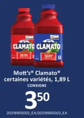 Provigo MOTT'S CLAMATO offer