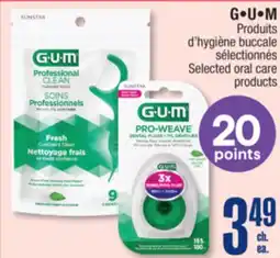 Jean Coutu G•U•M Selected oral care products offer