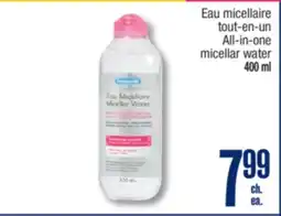 Jean Coutu PERSONNELLE All-in-one micellar water offer