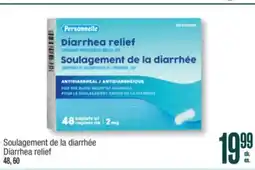 Jean Coutu PERSONNELLE Diarrhea relief offer