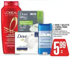 Jean Coutu DOVE GILLETTE L'ORÉAL PARIS SECRET Selected hair and body care products offer