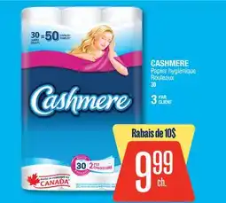 Jean Coutu CASHMERE Papier hygiénique Rouleaux offer