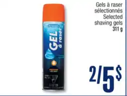 Jean Coutu PERSONNELLE Selected shaving gels offer