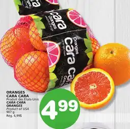 Marches Tradition CARA CARA ORANGES offer