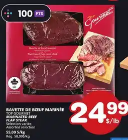 Marches Tradition TOP GOURMET MARINATED BEEF FLAP STEAK offer