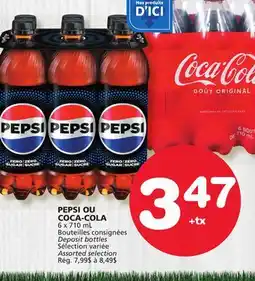 Marches Tradition PEPSI OR COCA-COLA offer