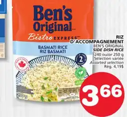 Marches Tradition BEN'S ORIGINAL SIDE DISH RICE offer