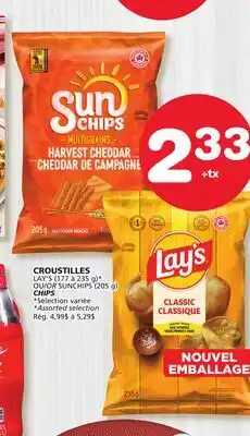 Marches Tradition LAY'S OR SUNCHIPS CHIPS offer