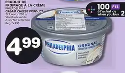 Marches Tradition PHILADELPHIA CREAM CHEESE PRODUCT offer