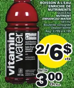 Marches Tradition GLACÉAU NUTRIENT ENHANCED WATER offer