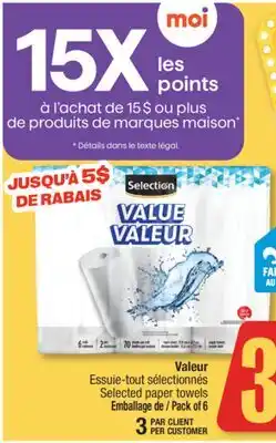 Jean Coutu SELECTION Selected paper towels offer