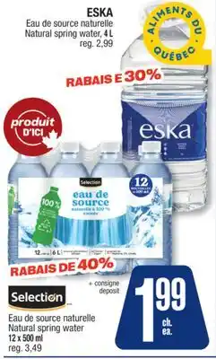 Jean Coutu ESKA Natural spring water offer