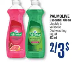 Jean Coutu PALMOLIVE Essential Clean Dishwashing liquid offer