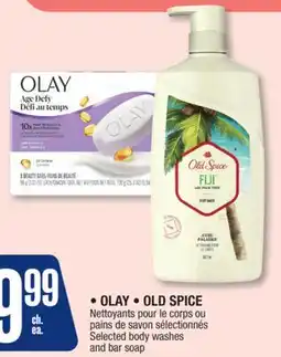 Jean Coutu OLAY, OLD SPICE Selected body washes and bar soap offer