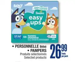Jean Coutu PERSONNELLE Bébé, PAMPERS Selected products offer