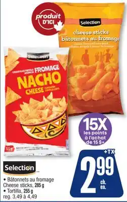 Jean Coutu SELECTION Cheese sticks offer