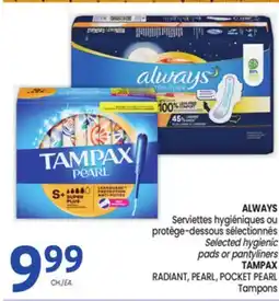 Uniprix ALWAYS or TAMPAX offer